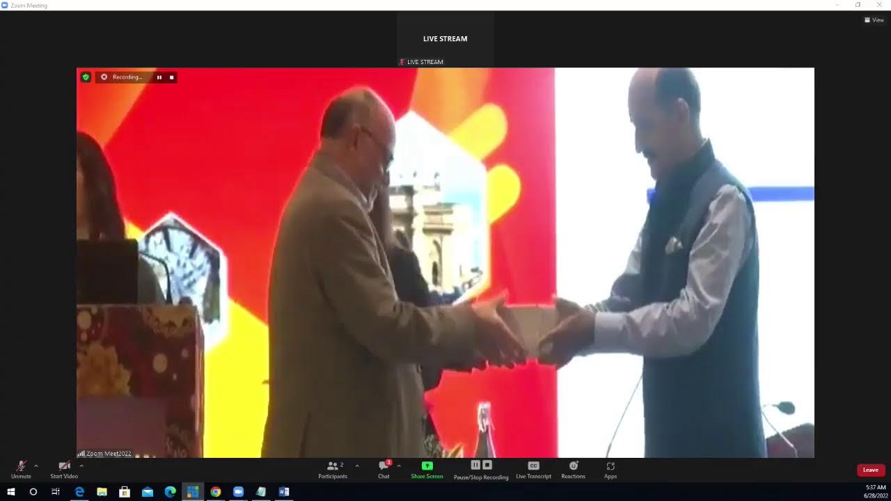 CBIP KMS Live Stream