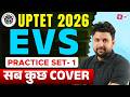 UPTET 2026 | UPTET EVS PRACTICE SET | UPTET EVS PAPER 1 | EVS FOR UPTET | UPTET EVS | SOLANKI SIR