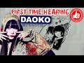 What a surprise!..... DAOKO「捨てちゃってね」