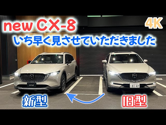 ８月上旬まで sddefault.jpg
