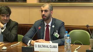 Omar Sultan Al Olama, on Artificial Intelligence's impact on jobs, regulations and governance
