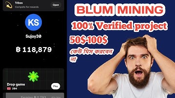 Blum Crypto Mining Project | Binance Labs Supported Project | Blum Telegram Bot Mining | Best Mining
