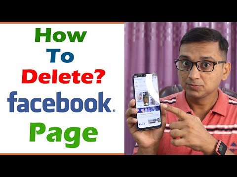 How to Delete