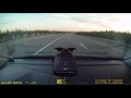 STR-9540BT в режиме "трасса". Помеха или одиночный замер скорости?