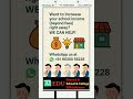 Increase School income Immediately | School accounts management system for school.
