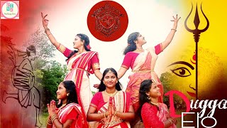 দগগ এল Dugga Elo Pink- The Bong Girls Dance Cover Team A Choreocraphy