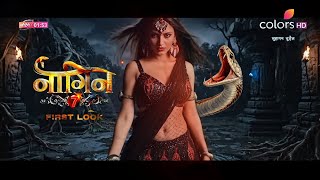 Naagin 7 New Promo Out : Biggest Update & Confirmed Cast | Latest News | Star Cast & Leads