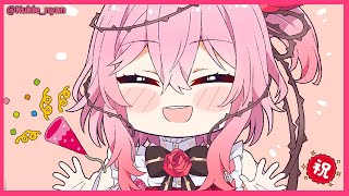 【MONETIZATION CELEBRATION】CHATTING, DUOLINGO... 【NIJISANJI EN | ROSEMI LOVELOCK】