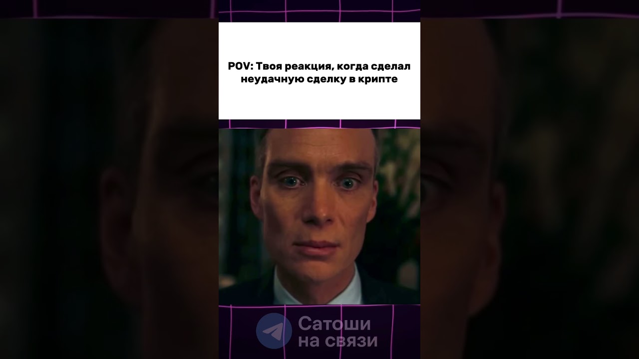 Все через это проходят… или я один ? 