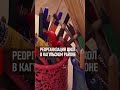 Реорганизация школ в Кагульском районе #образование #школы #moldova