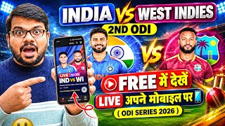 India Vs Westindies Live Cricket Match Kaise Dekhein 2026 | How To Watch Ind Vs Wi Cricket Live  screenshot 1