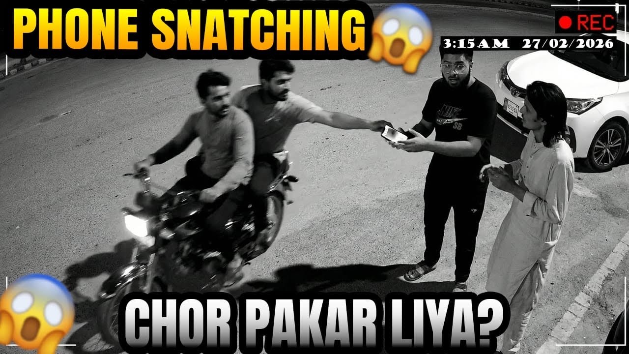 Mobile Phone Snatched😱 Doston Ki Halat Dekho! 😭  Chor Pakda Gaya?