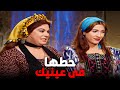 فيفى عبده جابت حق البنت تفاحه واجبرت نبوى انه يتجوزها سوق الخضار