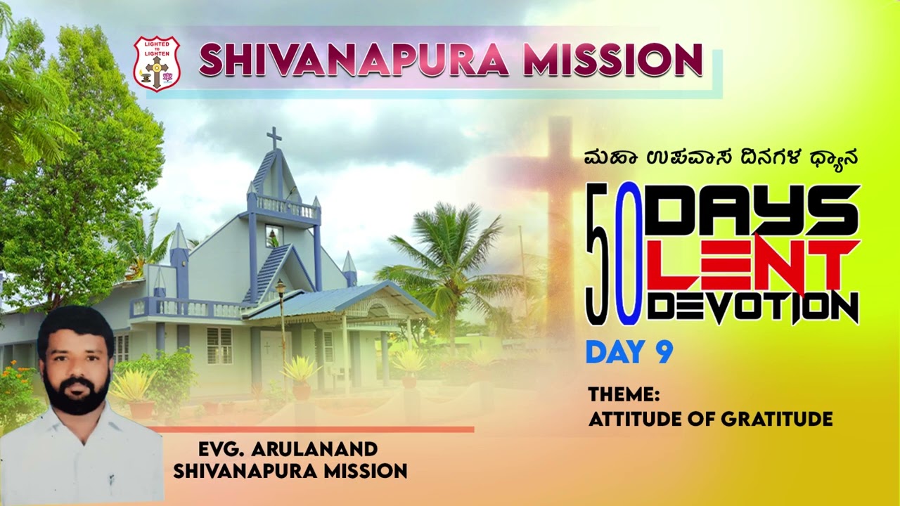 Great Lent Meditation DAY 9