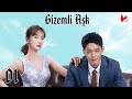 Gizemli Aşk 1.Bölüm | Mysterious Love | 《他在逆光中告白》