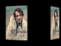 يا واحشني عبد الحليم حافظ Sma شيتوس يا واحشني عبد الحليم حافظ Sma شيتوس