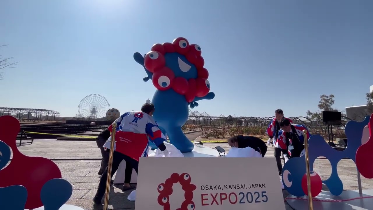 万博記念公園　ミャクミャク再開セレモニー　わくわく　再会セレモニー　　20260221