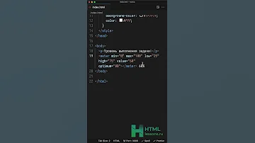 Новые HTML тэги, ты о них точно не знал!