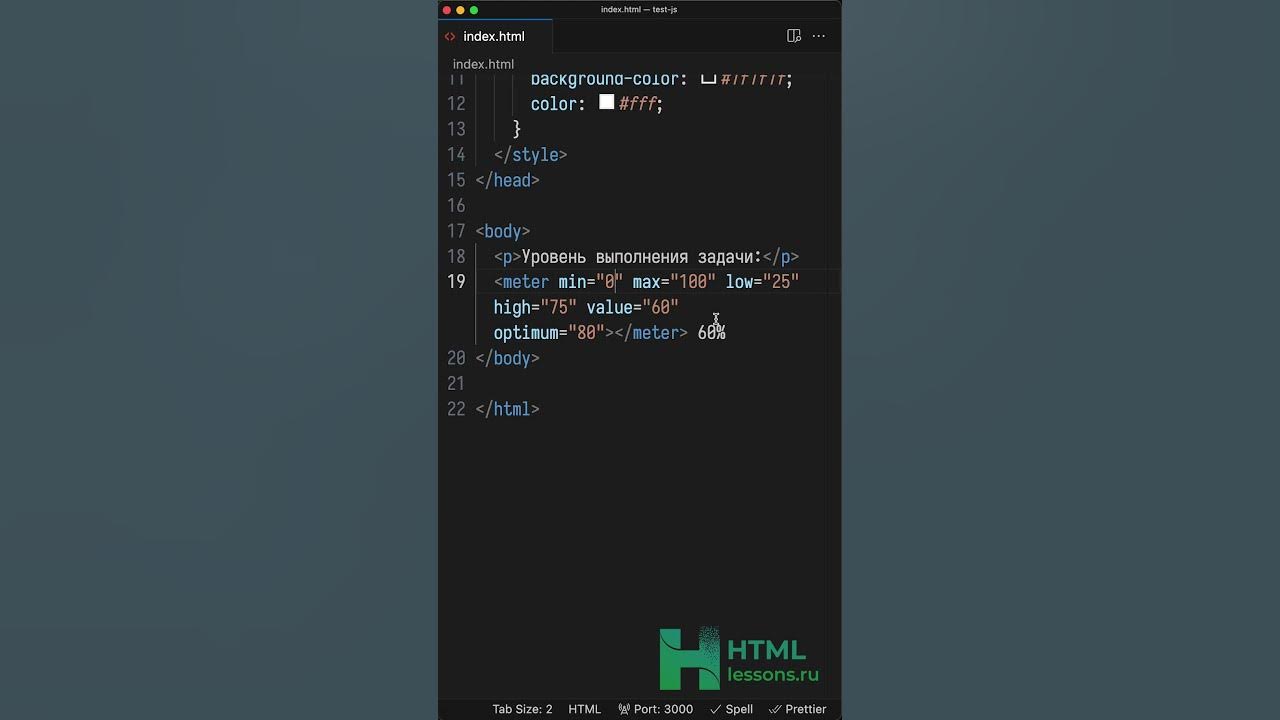 Index new html