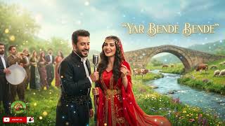 YAR BENDE BENDE | Kürtçe Hareketli Halay Şarkısı | Düğün & Govend (Official Video)