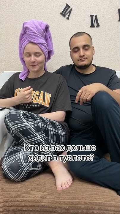 Кто из вас. Тест - YouTube