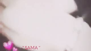 اسراء الاصيل وعلي بدر - قلبي الك