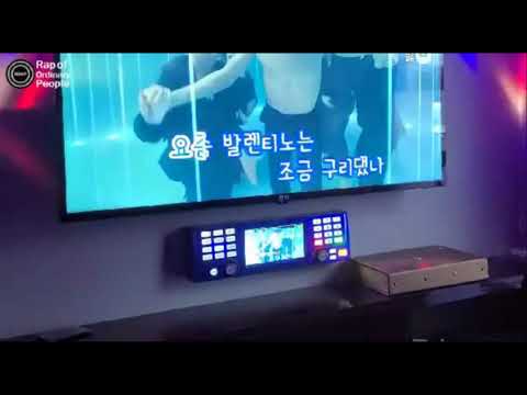 [일반인들의 랩 라이브] Brand (비오) 커버! 벌써 나왔어?