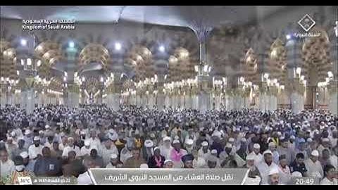 ‘ سورة المائدة  ٥١ - ٦٠ ‘ الشيخ #عبدالله_البعيجان صلاة العشاء  ٢٢-١١-١٤٤٥ هـ