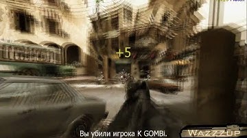 FragMoviesInc - Invaders Must Die  - Call Of Duty 4