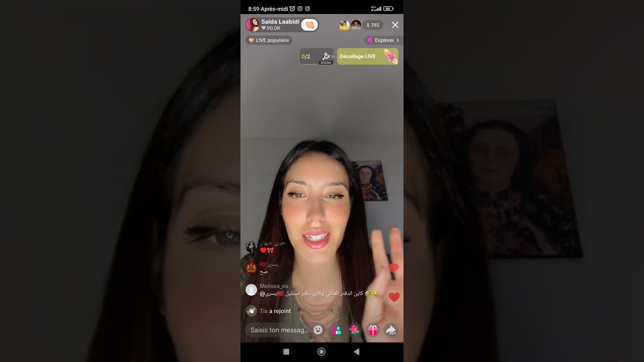 تحليل سيده على لحلقة اليوم عن صداقه ايمن وتامر💔ايمان الجزائريه كلام مهم عن بلال 🤔الموسم 5