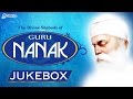 dhan guru nanak dev ji ● waheguru simran ● new punjabi shabad kirtan
