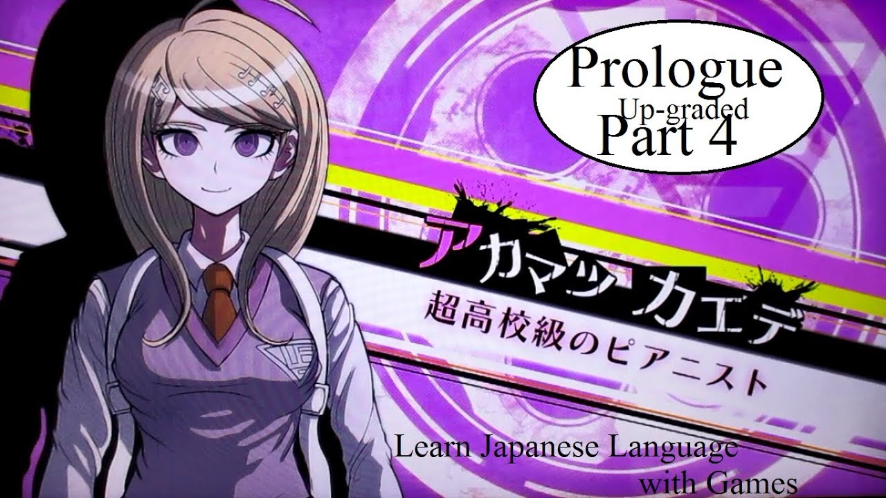 New Danganronpa V3 Minna No Koroshiai Shin Gakki