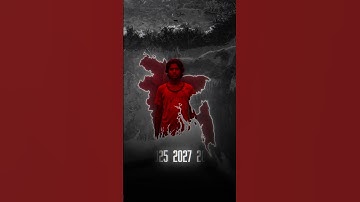 বাংলাদেশে যুব বেকারত্বের বাস্তব চিত্র 😟 | 2030 এ কী হবে?