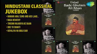 शास्त्रीय संगीत का सुरमयी संगम | Rahul Deshpande Songs | Hamari Araj Suno And Aisi Laadli Ki