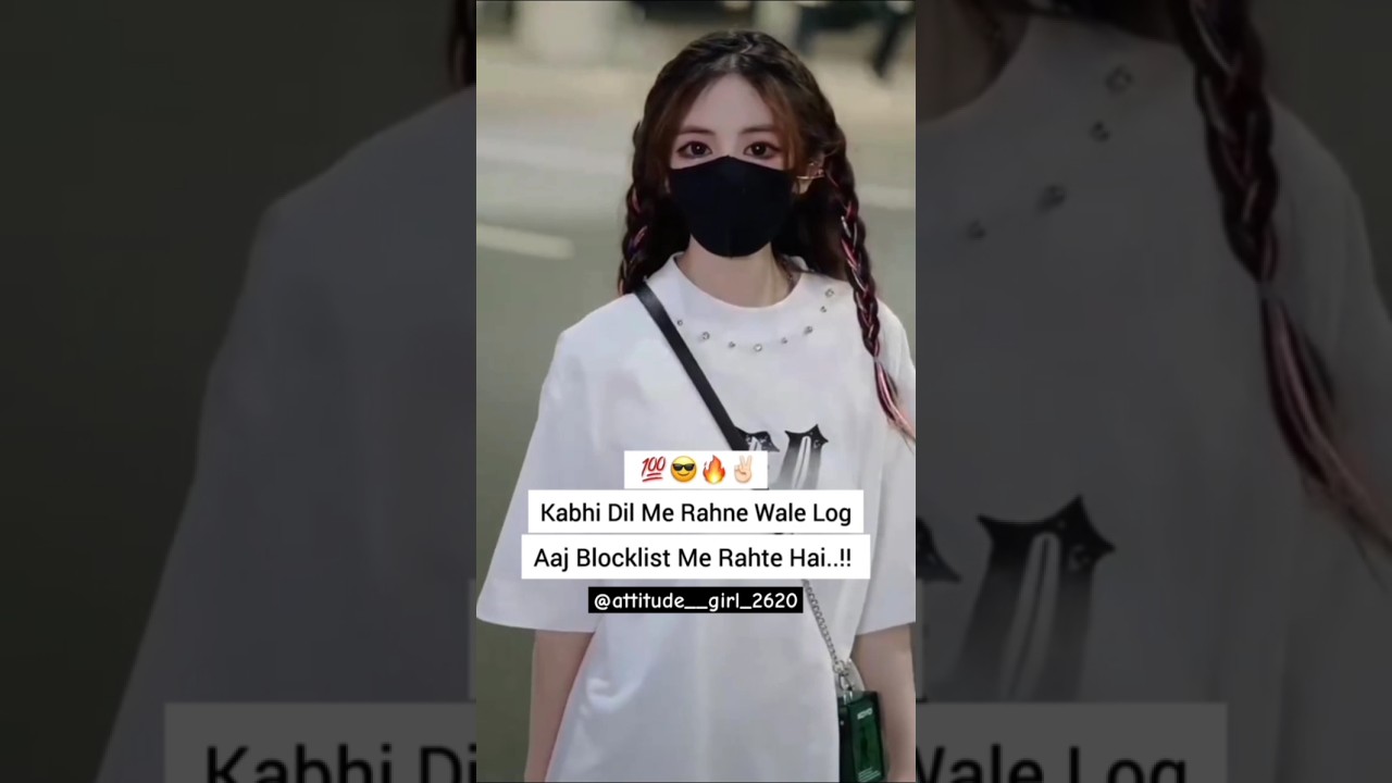 The Blocklist Attitude Status😏😎 