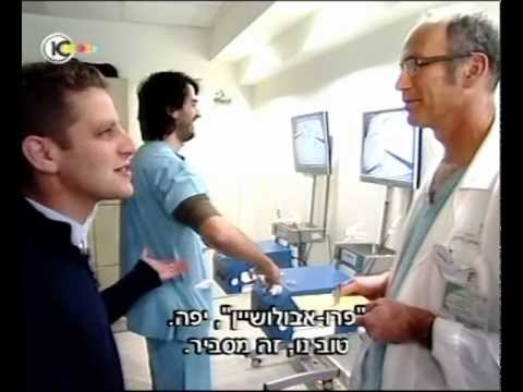 ד"ר חן גולדשמיט מומחה בהיסטרוסקופיה בחדשות ערוץ 10