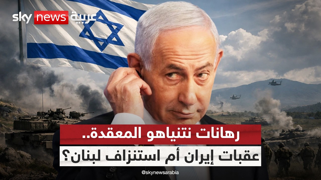 ������ ������� �������.. ����� ����� ������ �������� �� ��������� �� ���� �����
 - نشر قبل 17 دقيقة