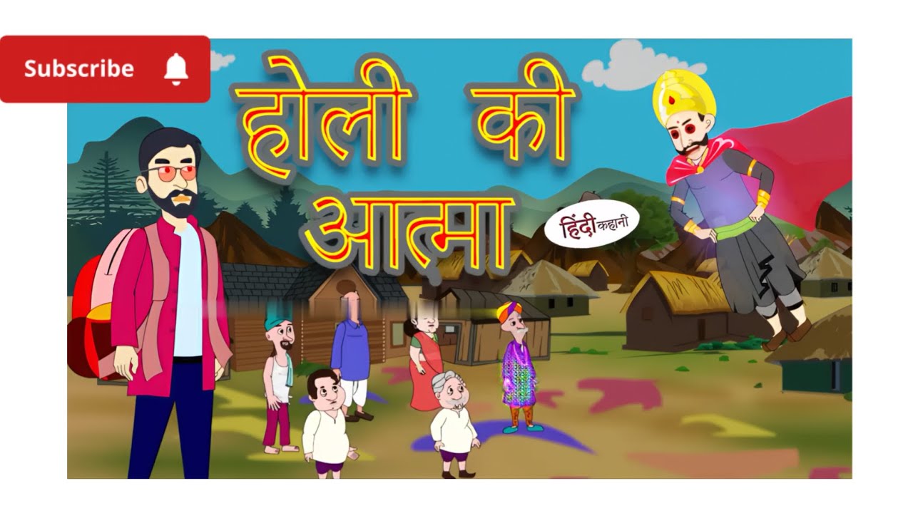 The Origin of Ghost Stories: Unraveling the Mystery