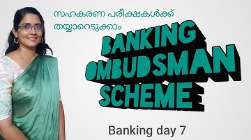 Cseb & Kerala bank preparation/Banking day 7/ Various schemes of RBI