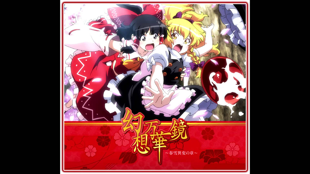 ■[廃盤] 三角堂 CD「丘に咲く花/ラクダ/雪鏡」 ■ hq720.jpg?sqp=-