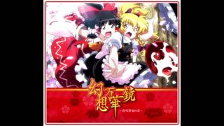 Touhou Ost Senya  Though The Scent Lingers The Flower Scattered  Version