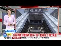 #中視午間新聞線上看 20260614(週日)