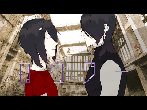 ［リクエスト曲］ロウワー［short ver./切り裂きジャック］