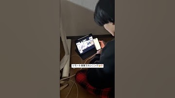リモート授業でこの子何している⁉️#tutorial #知識 #fyp #blackbox #大学生 #student #education #高校生 #勉強 #exam #hack