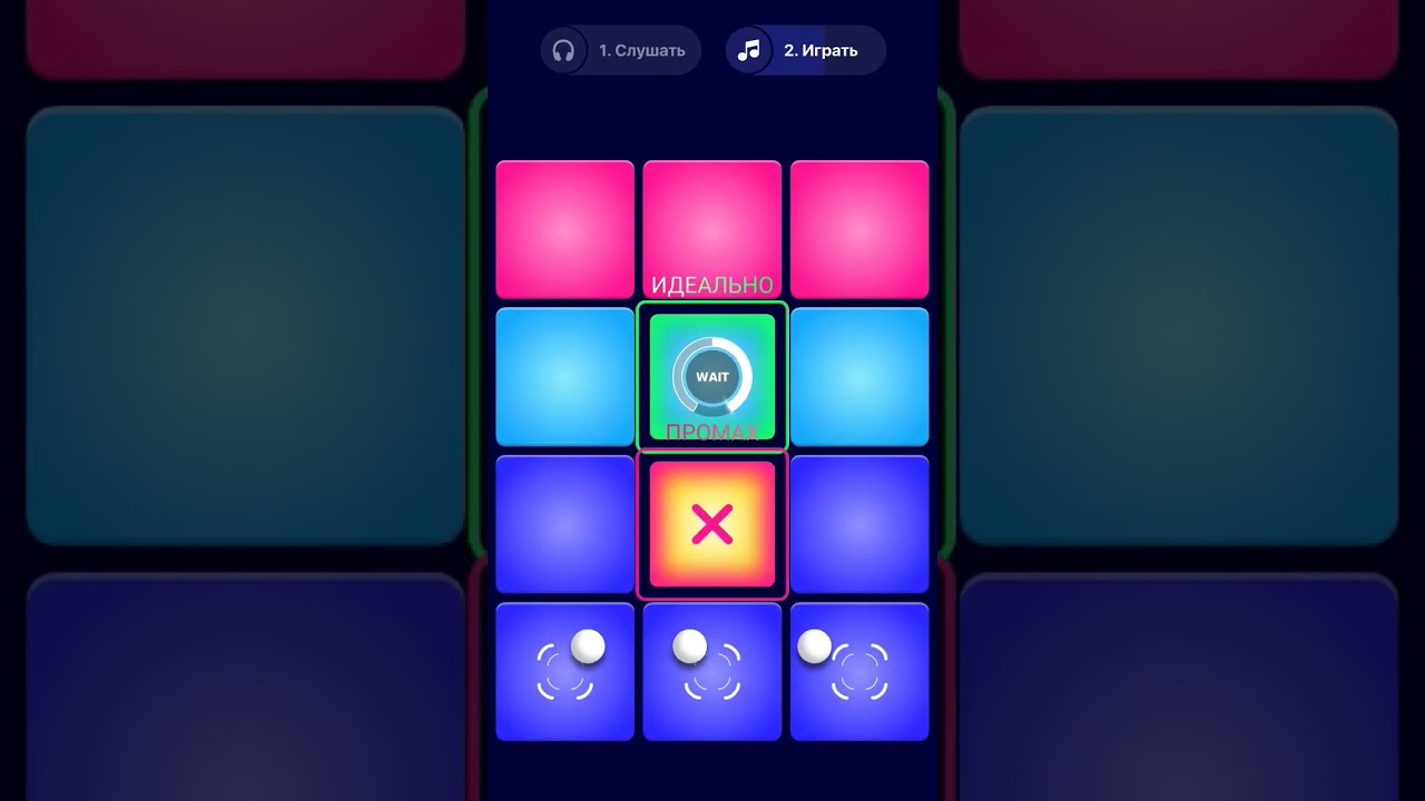 Beat maker pro - Bring the house #shorts