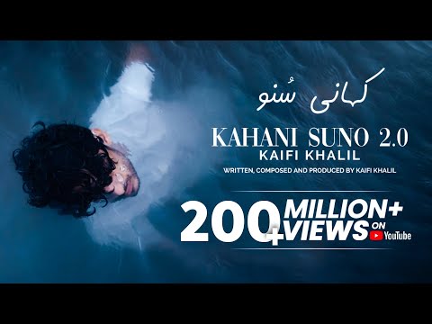 Kaifi Khalil - Kahani Suno 2.0 [ Music ]