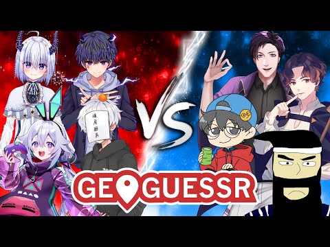 【Geoguessr】チーム戦だぁああああああ٩(๑òωó๑)۶【Vtuber/町山マチカ】