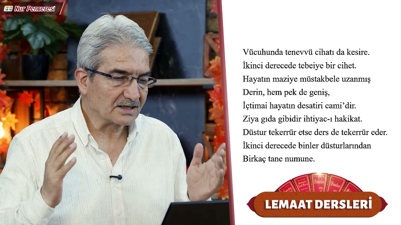 Hz. Musa kıssasından bazı ibretler / Lemaat Dersleri 55. Bölüm /  Prof. Dr. Şadi EREN