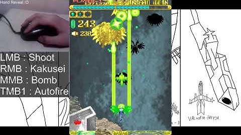 Arcade shmup...WITH A MOUSE | Espgaluda