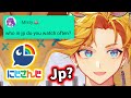 Wilson talks about the JP livers he watch...